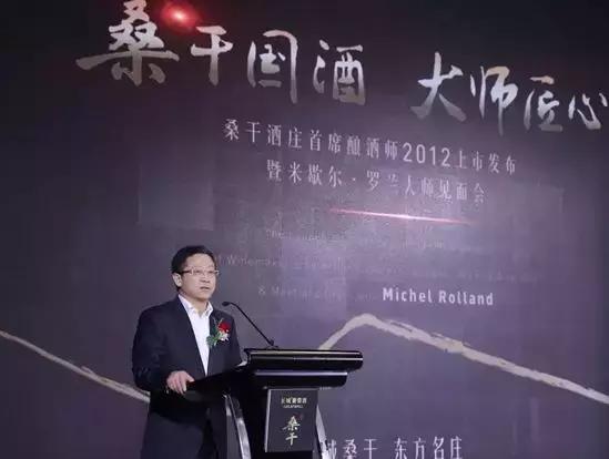 酒王完整视频,酒王完整版