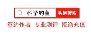 中日渔具差异渔竿,日本鱼竿跟国内价差
