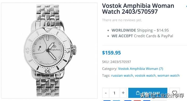 俄罗斯vostok军表机械表怎么样,俄罗斯军表vostok手表