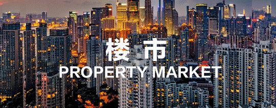 无锡一小区外立面,无锡一室带阁楼的房子