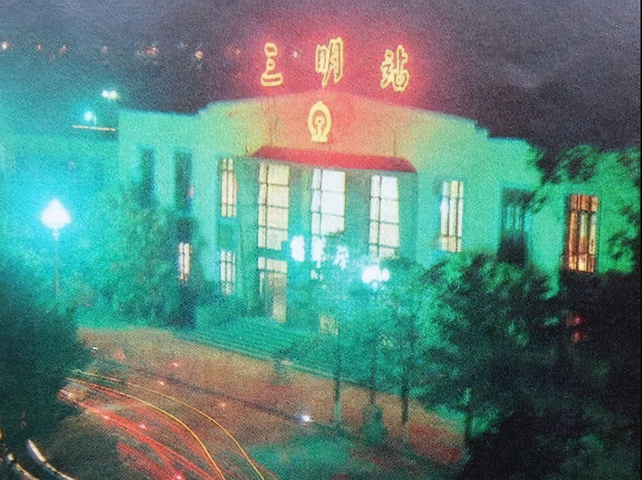 三明老城记忆,福建老照片民国期间的三明景观