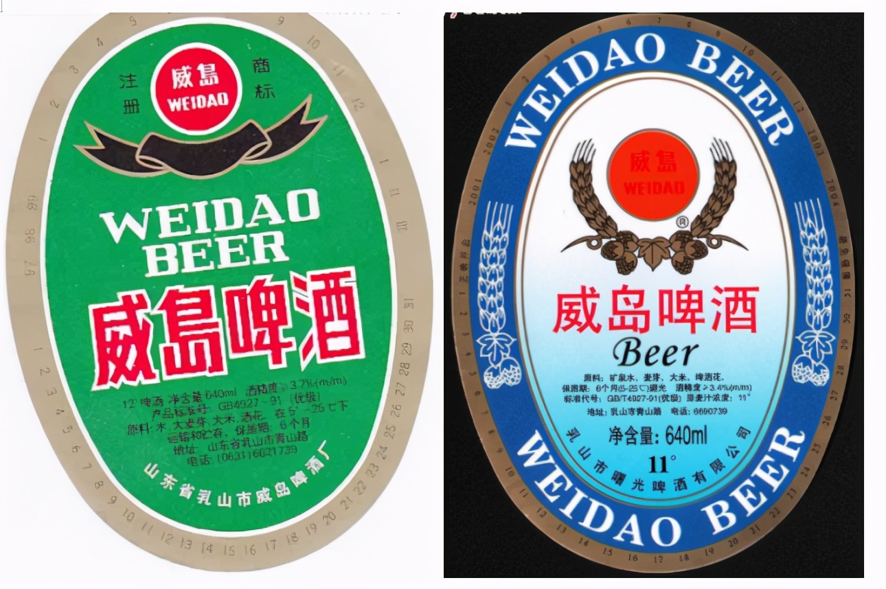 山东啤酒肚图文,山东啤酒视频