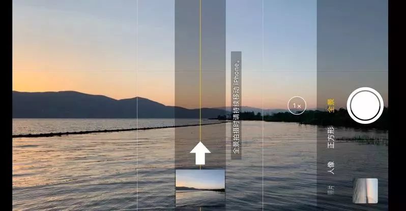 iphone自带相机如何设置美颜,新手iphone使用注意事项