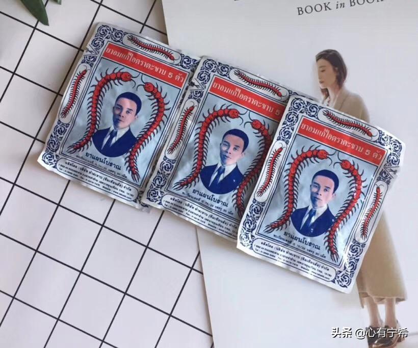 泰国旅行买什么卡最好,泰国刷我的卡英文