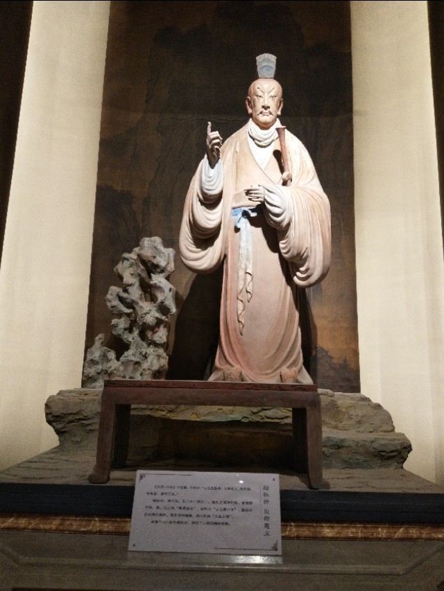 孔子弟子子张典故,子张问孔子曰译文