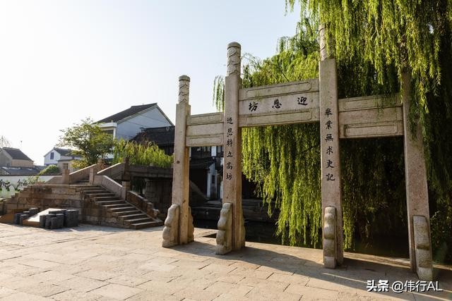 古镇黎里,黎里古镇视频