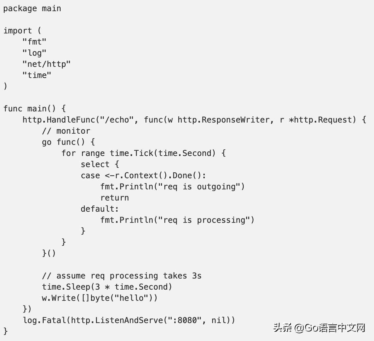 golangcontext包的用途,golangcontext使用方法