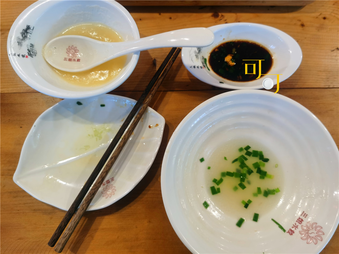 在北京用茴香菜做饺子馅很好吃,第一次吃猪肉白菜馅饺子