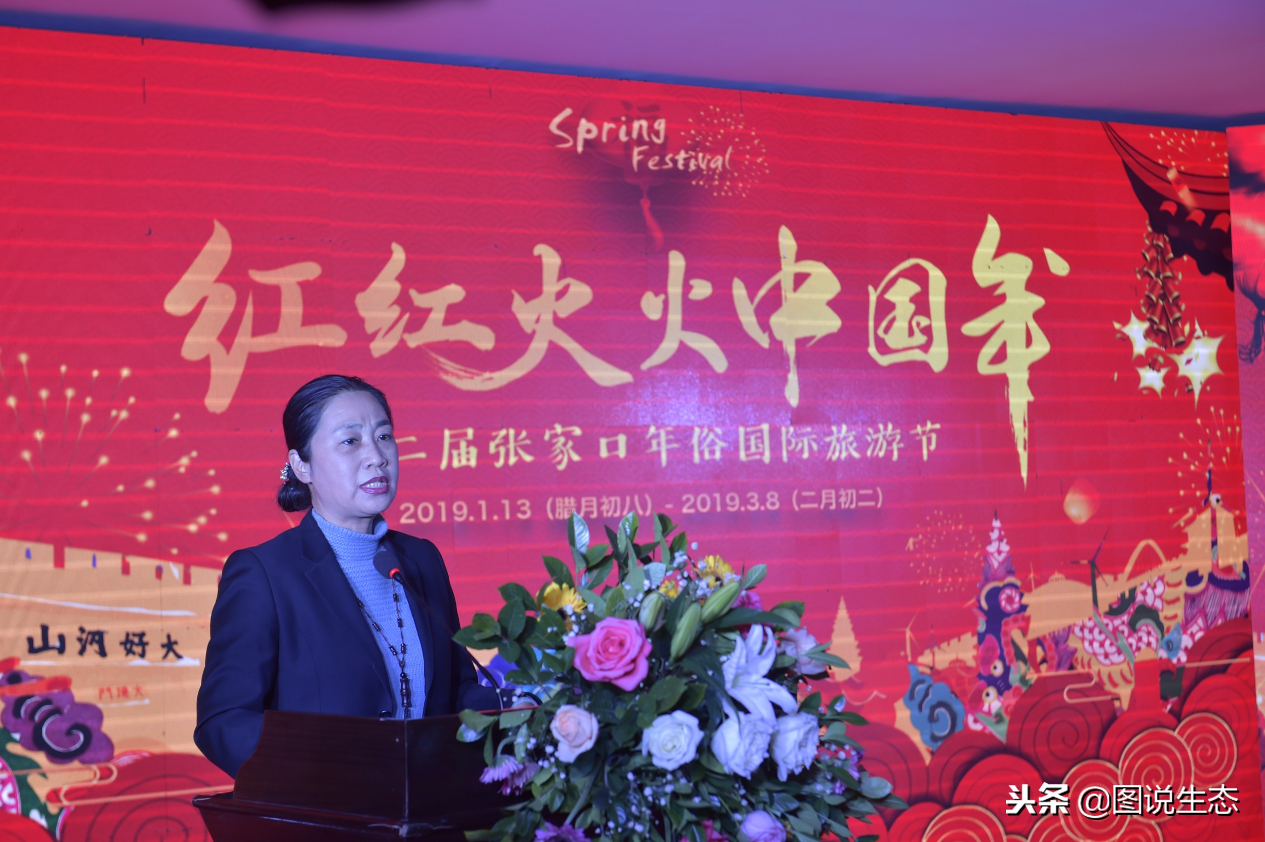 张家口的冬天怎么样,张家口的冬天冷不冷