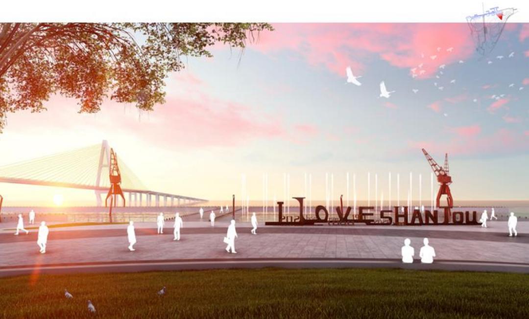 投资70亿元占地1700亩,投资9亿建公园