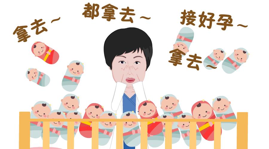 排卵试纸会受什么影响检测结果,排卵试纸是怎么看结果的