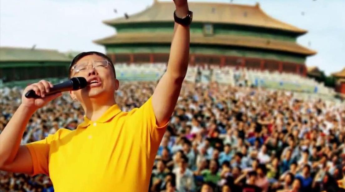 李阳最后的大结局,李阳最终审判大结局