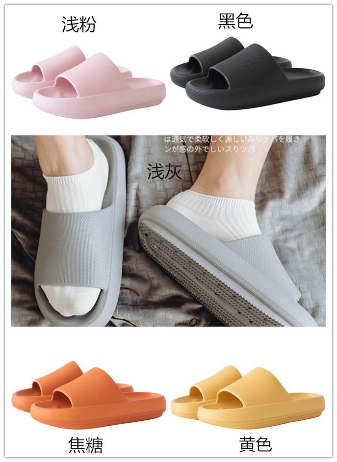 绿色踩屎感软底拖鞋,踩屎感拖鞋和普通拖鞋对比