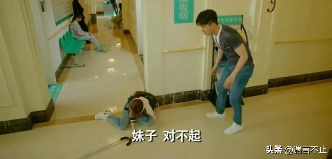 爱情公寓5吕子乔瞒着陈美嘉,爱情公寓5吕子乔陈美嘉领证