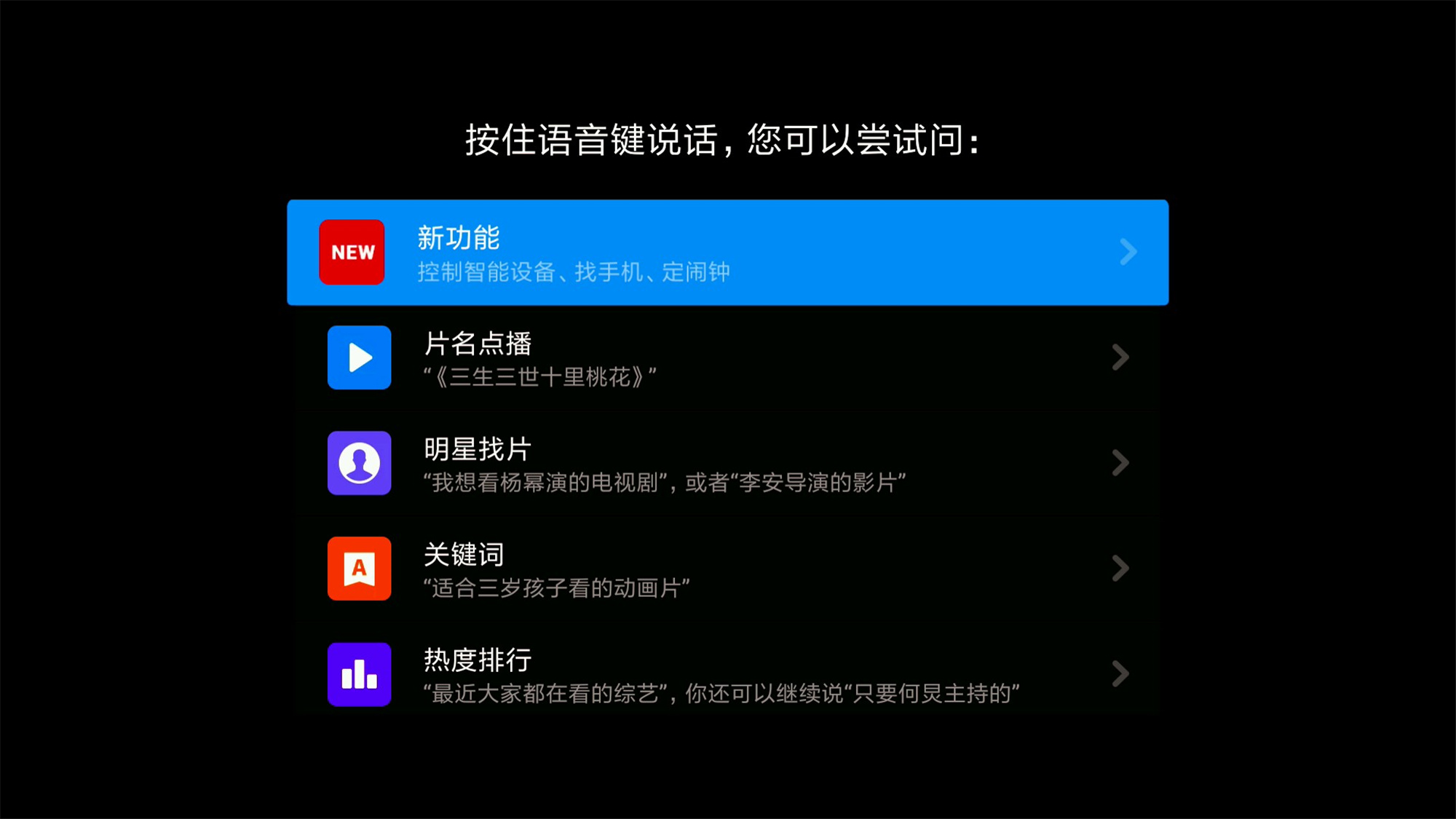 小米峰米投影仪,小米smart投影仪