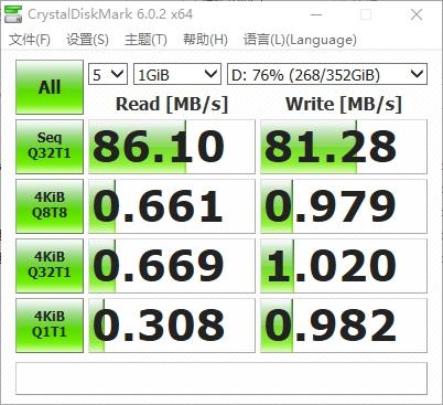 t450换固态硬盘教程,t450更换屏幕