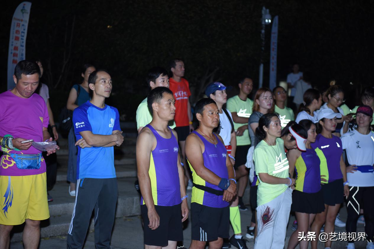 首期浙马训练营携手甬马，穿越历史，夜跑三江口