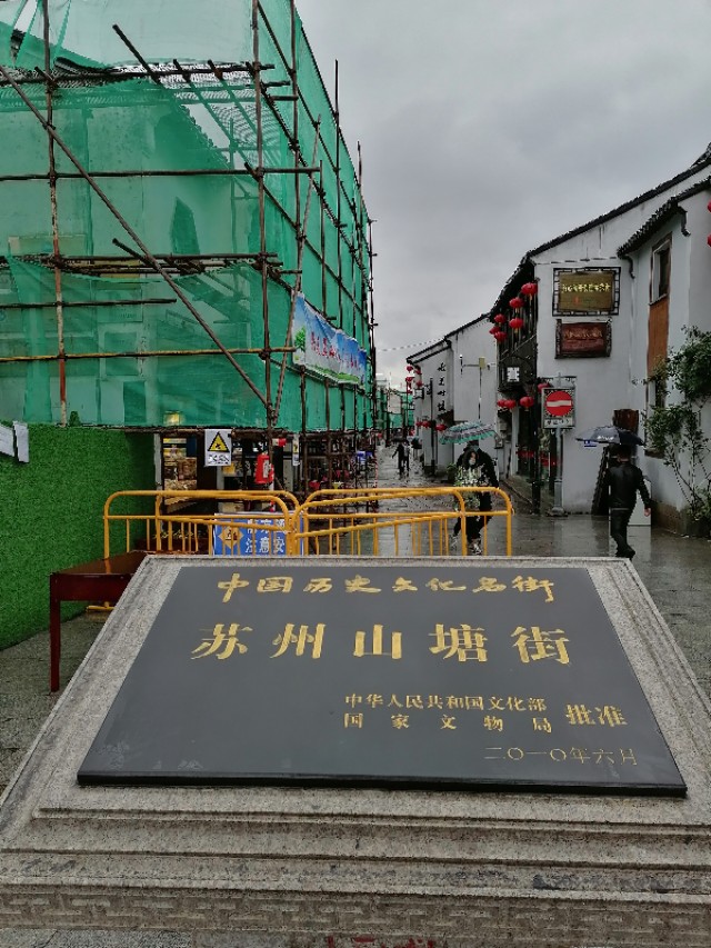 苏州石路街景,苏州街景实拍真实