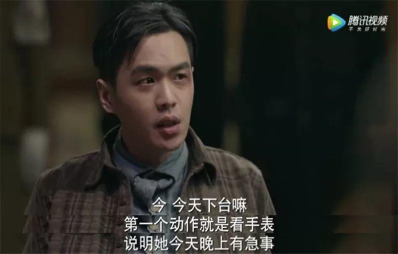 没有李易峰的「麻雀2」，我觉得还行，但它还是没逃过国产剧通病