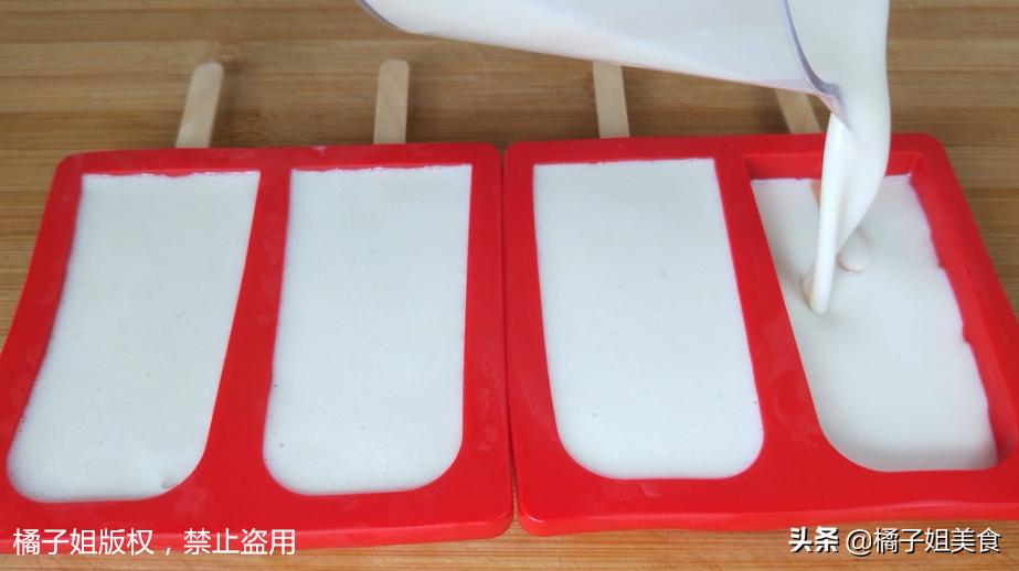 想吃冰棒在家没有模具,想吃棒冰怎么跟妈妈说