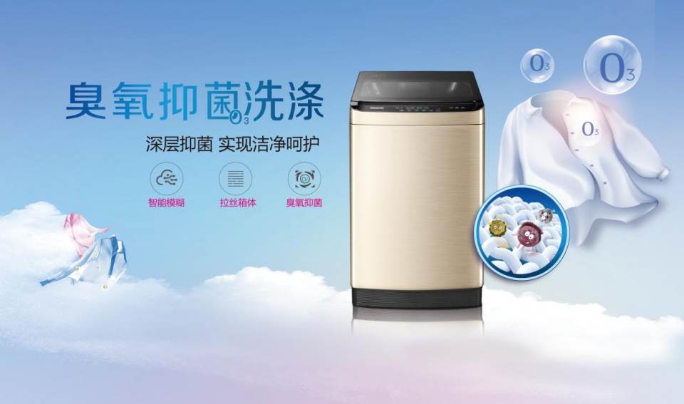 奇帅全自动洗衣机好吗,奇帅洗衣机波轮芯