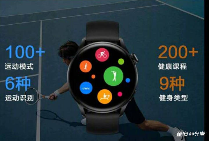 华为watch3使用评测最新,华为watch3各功能测评
