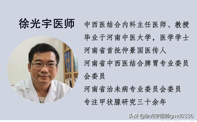 什么原因才会引起甲状腺的问题,有哪些问题会引起甲状腺问题