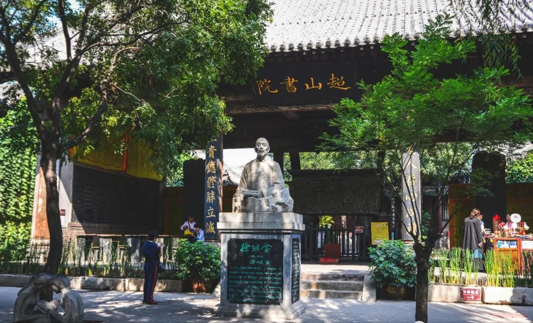 平遥文庙完整讲解,平遥古城文庙讲解完整