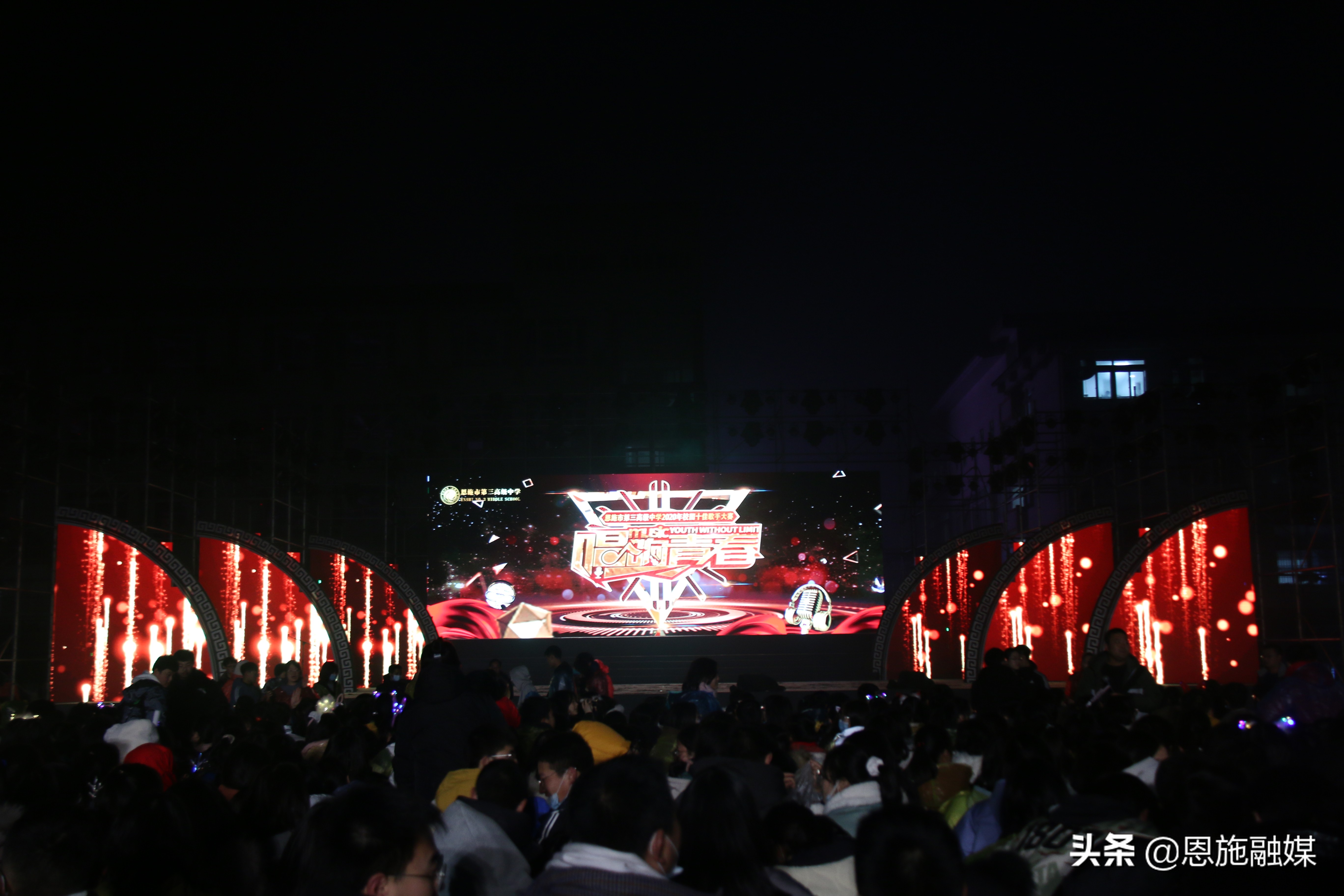 校园歌手大赛震撼全场的歌曲,校园十大歌手大赛剪影