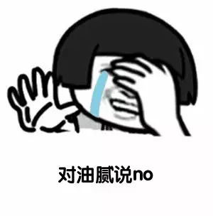 手把手教你如何正确选面膜,面膜误区和面膜护肤妙招打卡