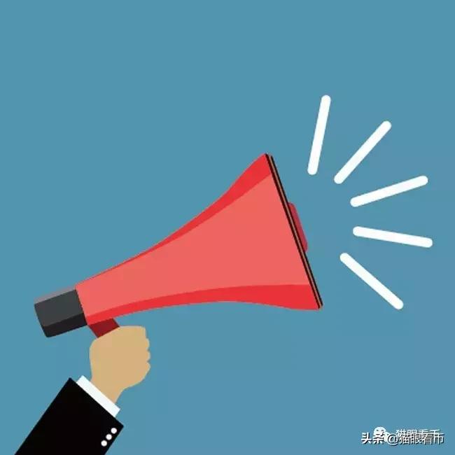 看起来收入可观的频繁的“微拍”和“微信交易”对钱币市场的影响