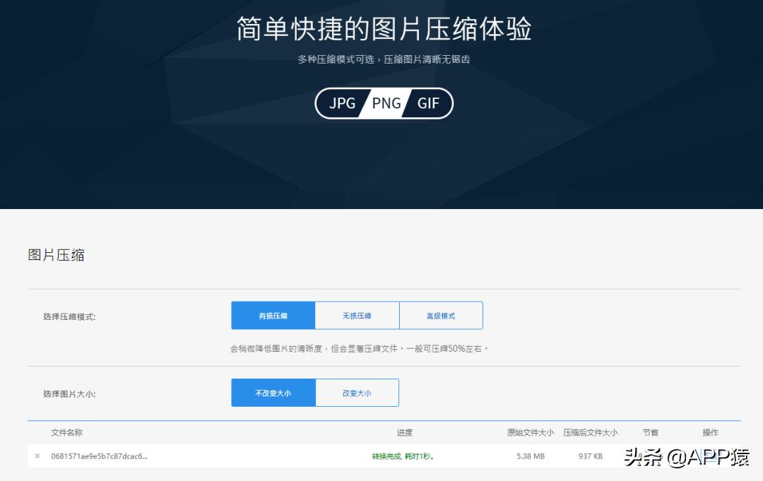 5款免费又强大的电脑必装软件,苹果电脑软件推荐免费