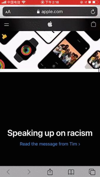 ios14重设外貌与替代外貌,ios14新功能详细介绍