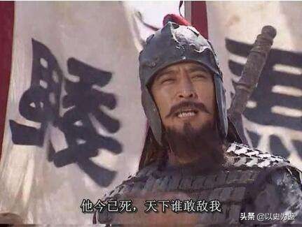 三国演义魏延背叛蜀国,魏延最后背叛诸葛亮了吗