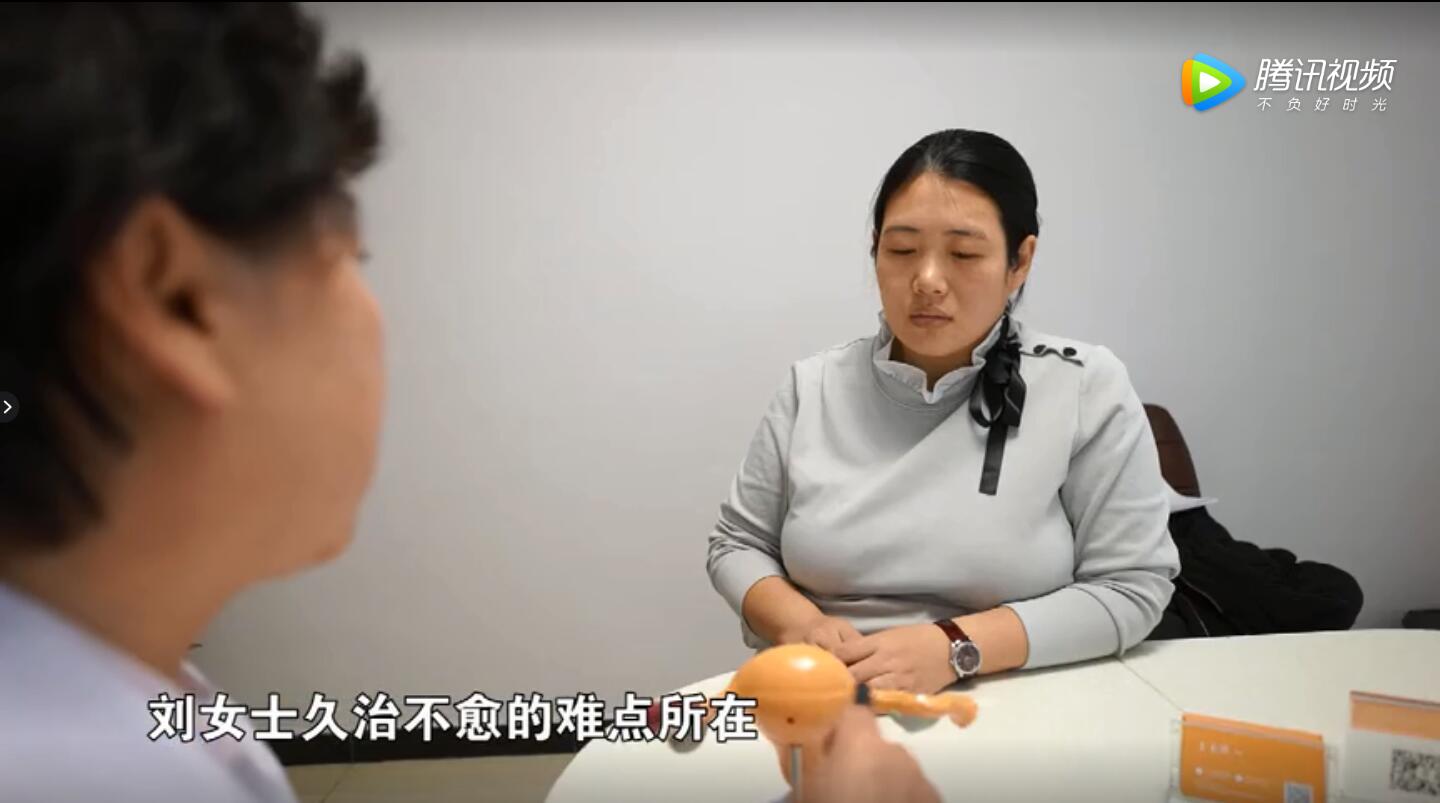 本来是易孕体质现在想怀又怀不上,为什么会有人是易孕体质