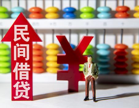 解决套路贷的最好方法,遇到套路贷一般怎么解决比较有效