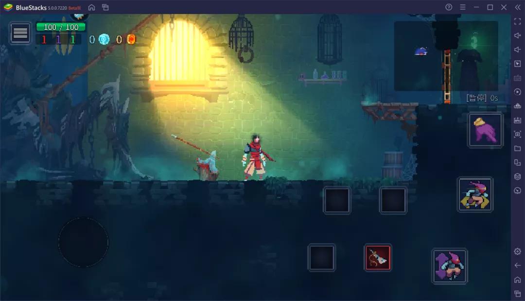 安卓模拟器bluestacks使用教程,安卓模拟器bluestacks安全吗