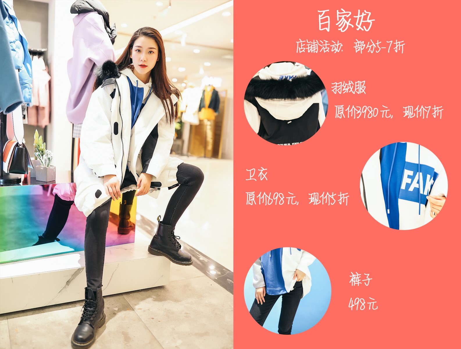 2022春季爆款必备时尚单品,新年时尚单品