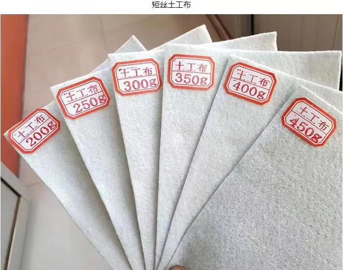 长丝土工布和短纤土工布使用区别,鱼池用长丝土工布还是短丝土工布