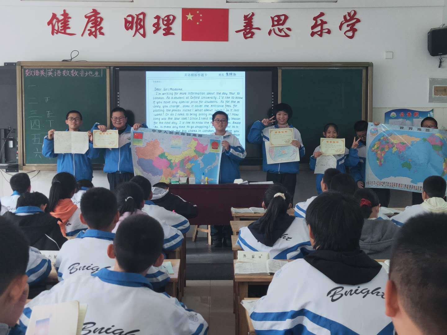 生物绘图大赛图片大全,地理生物绘图比赛