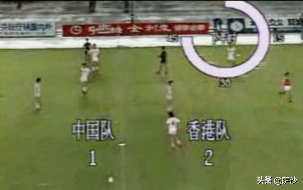 中国足球历史上第1次球迷骚乱：1985年5月19日“五一九事件”爆发