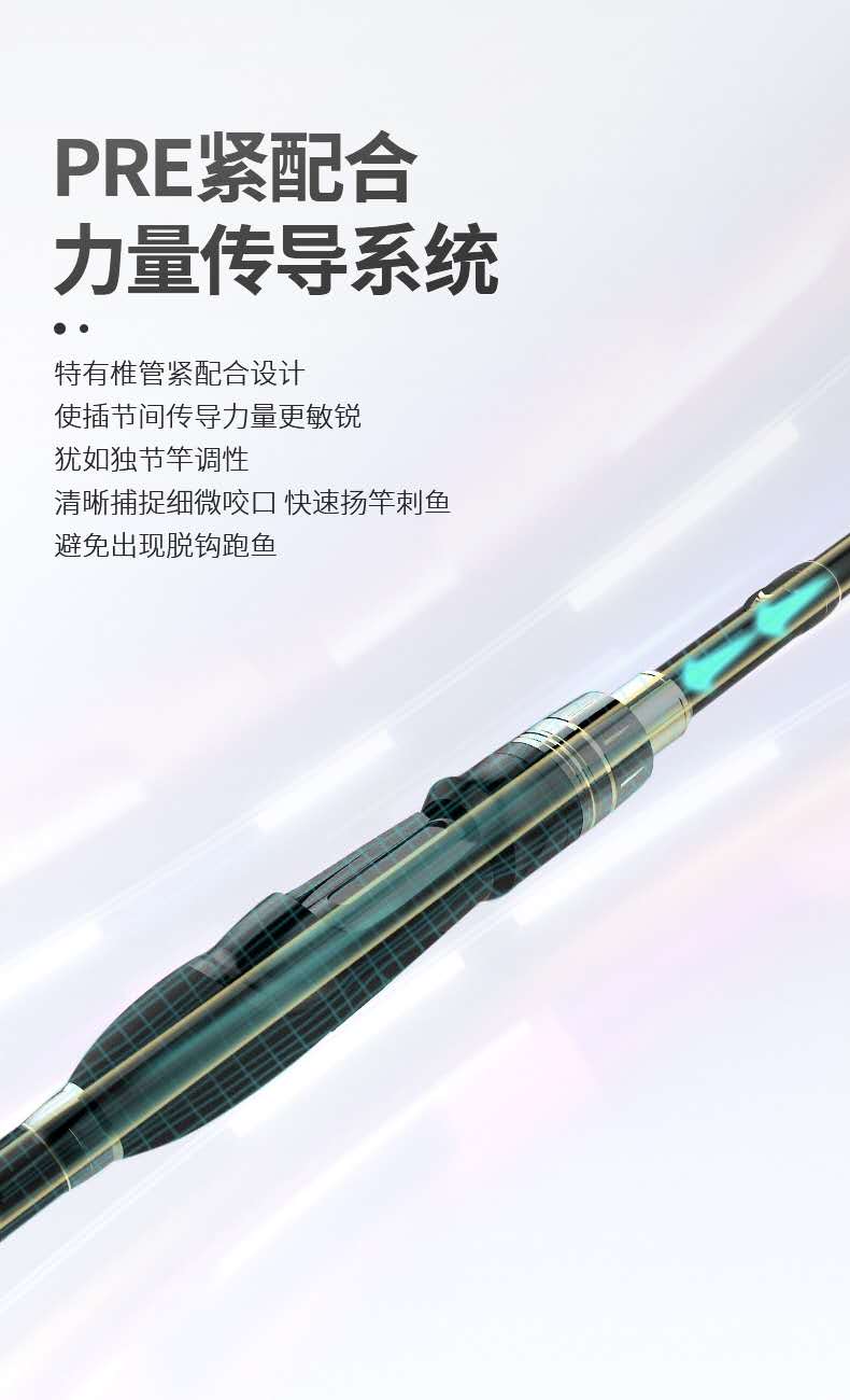 可伸缩路亚微物马口竿,入门便携可伸缩路亚竿