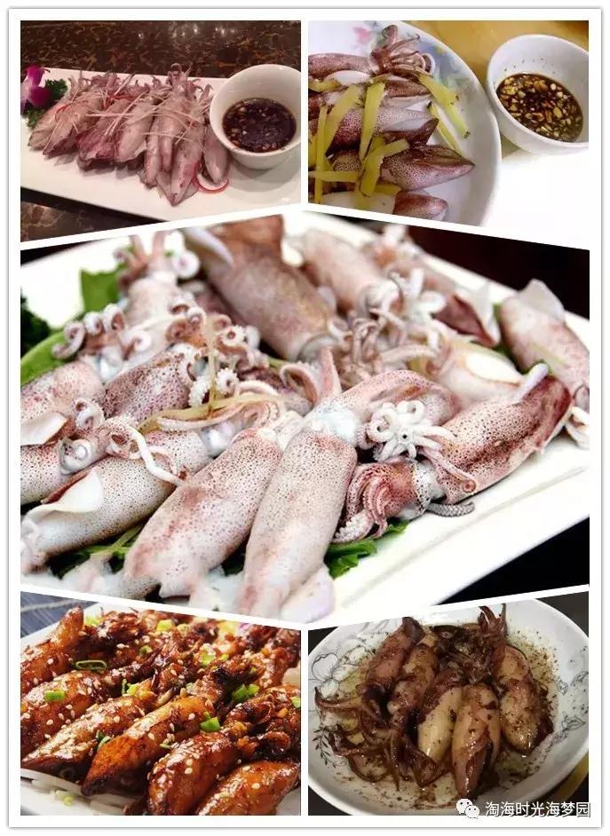章鱼鱿鱼乌贼傻傻分不清,章鱼鱿鱼乌贼这三样有什么区别