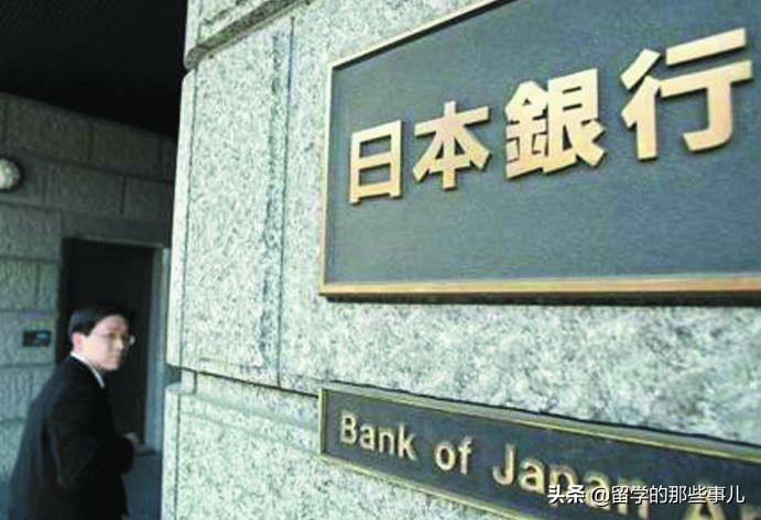 澳币汇率跌至破5大关,澳币下跌