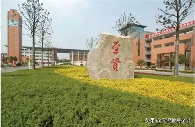 无锡十大公认最差的学校,无锡十大最难进的小学排名