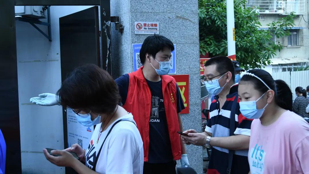 厦门思明区全员核酸检测通告,厦门多地开展全员核酸检测