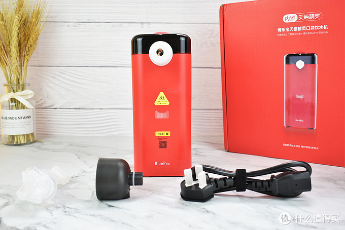 博乐宝口袋热水机即热式家用便携,博乐宝随身携带热水机测评