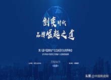 2020瓷砖十大品牌排名官网,广东佛山十大瓷砖品牌通体大理石