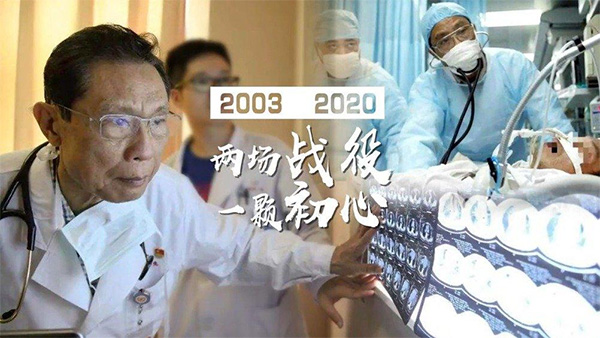 论流量明星是否带歪青少年价值观,流量明星对青少年的影响