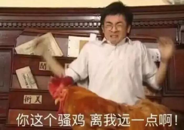 谐星也能变偶像，给兄弟戴绿帽的他还怪癖多多